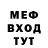 ГЕРОИН гречка Mix_ Fix