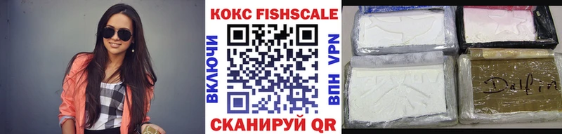 КОКАИН VHQ  Радужный 