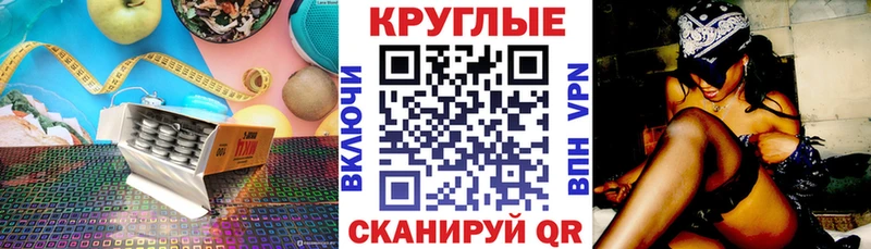 закладка  Радужный  ЭКСТАЗИ mix 