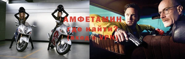 гашишное масло Балабаново