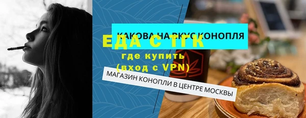 гидропоника Баксан