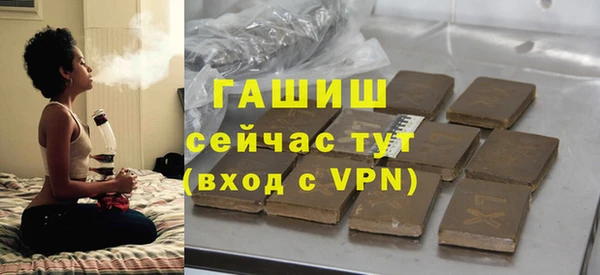 гидропоника Баксан