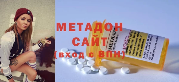гашишное масло Балабаново