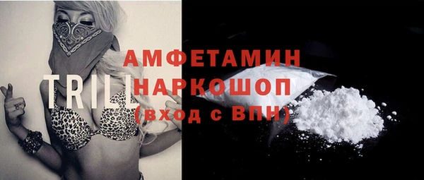 гидропоника Баксан