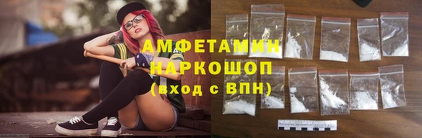 гашишное масло Балабаново