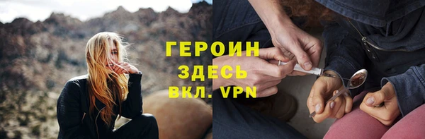 гашишное масло Балабаново