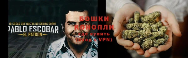 кокаин Балахна