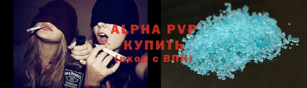гидропоника Баксан