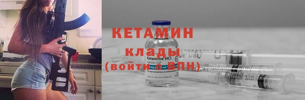 гидропоника Баксан