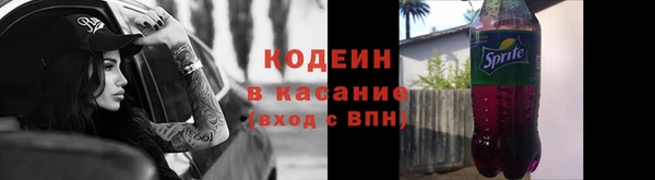 гидропоника Баксан