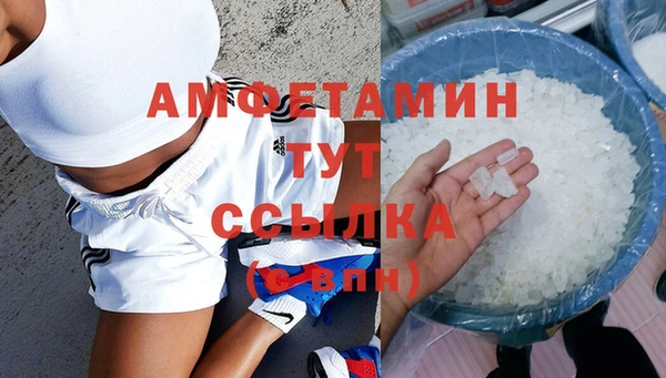 гидропоника Баксан