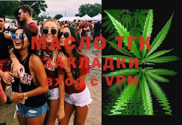 гидропоника Баксан