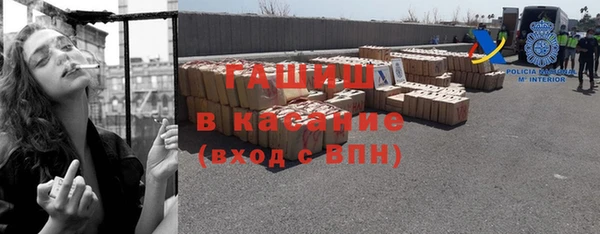 кокаин Балахна