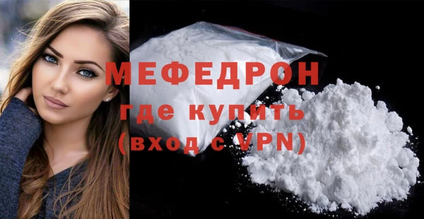 гашишное масло Балабаново