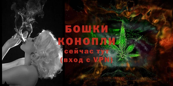 гашишное масло Балабаново