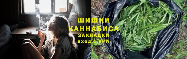 гашишное масло Балабаново