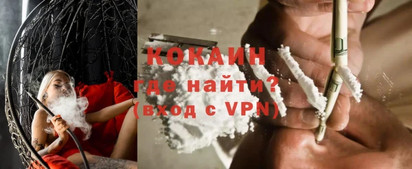гидропоника Баксан