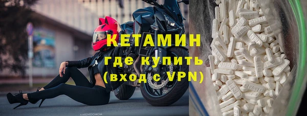 скорость Армянск