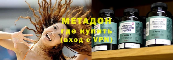 гашишное масло Балабаново