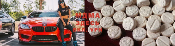 гашишное масло Балабаново