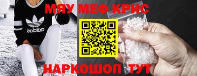марки nbome Старая Купавна