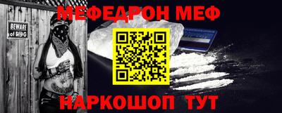 марки nbome Старая Купавна