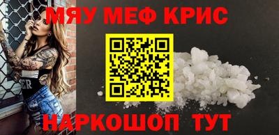 эйфоретик Среднеуральск