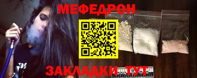эйфоретик Среднеуральск
