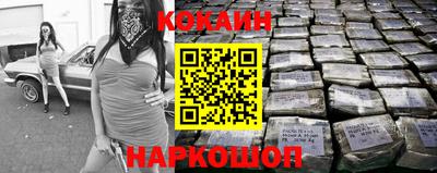 эйфоретик Среднеуральск