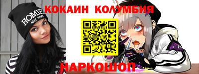 не бодяженный Ставрополь