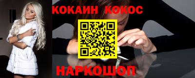 не бодяженный Ставрополь