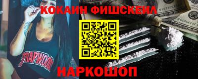 эйфоретик Среднеуральск