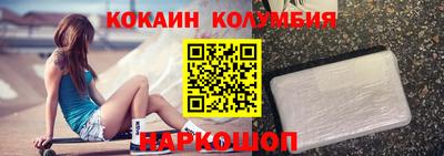 не бодяженный Ставрополь