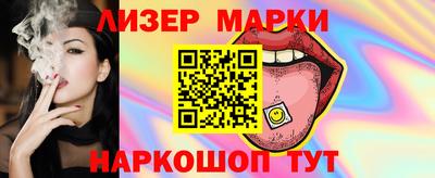 эйфоретик Среднеуральск