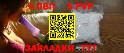 эйфоретик Среднеуральск