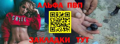 эйфоретик Среднеуральск