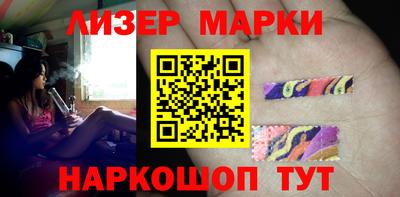эйфоретик Среднеуральск