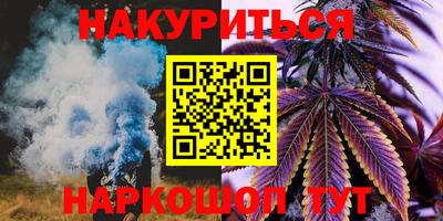 эйфоретик Среднеуральск