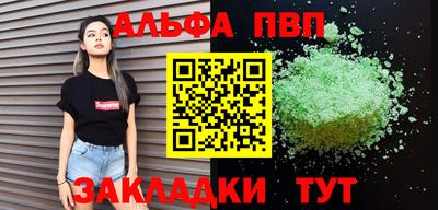 не бодяженный Ставрополь