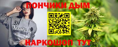 марки nbome Старая Купавна