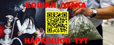 не бодяженный Ставрополь