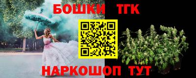 не бодяженный Ставрополь