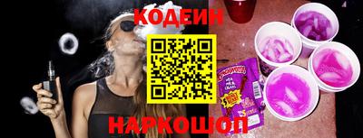 эйфоретик Среднеуральск