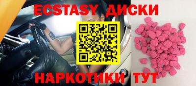 не бодяженный Ставрополь