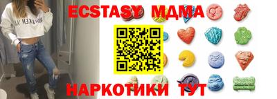 не бодяженный Ставрополь