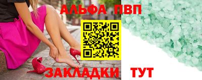 эйфоретик Среднеуральск
