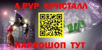 эйфоретик Среднеуральск
