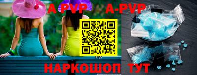не бодяженный Ставрополь