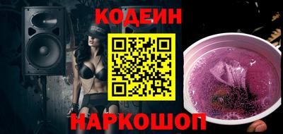 эйфоретик Среднеуральск