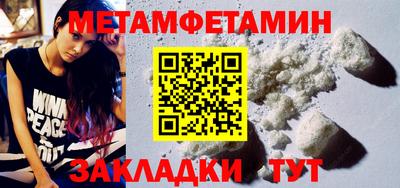 не бодяженный Ставрополь